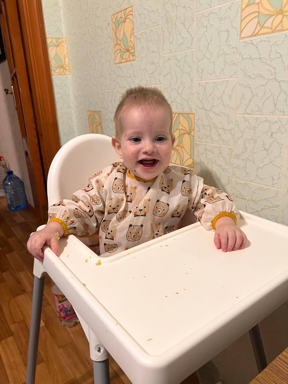 Щаслива дитина